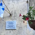 Molfinetta Apartamento Rapallo